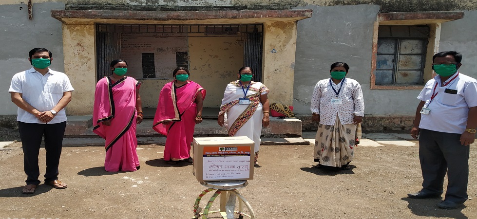 Aadhar Foundation, Dhanegaon.